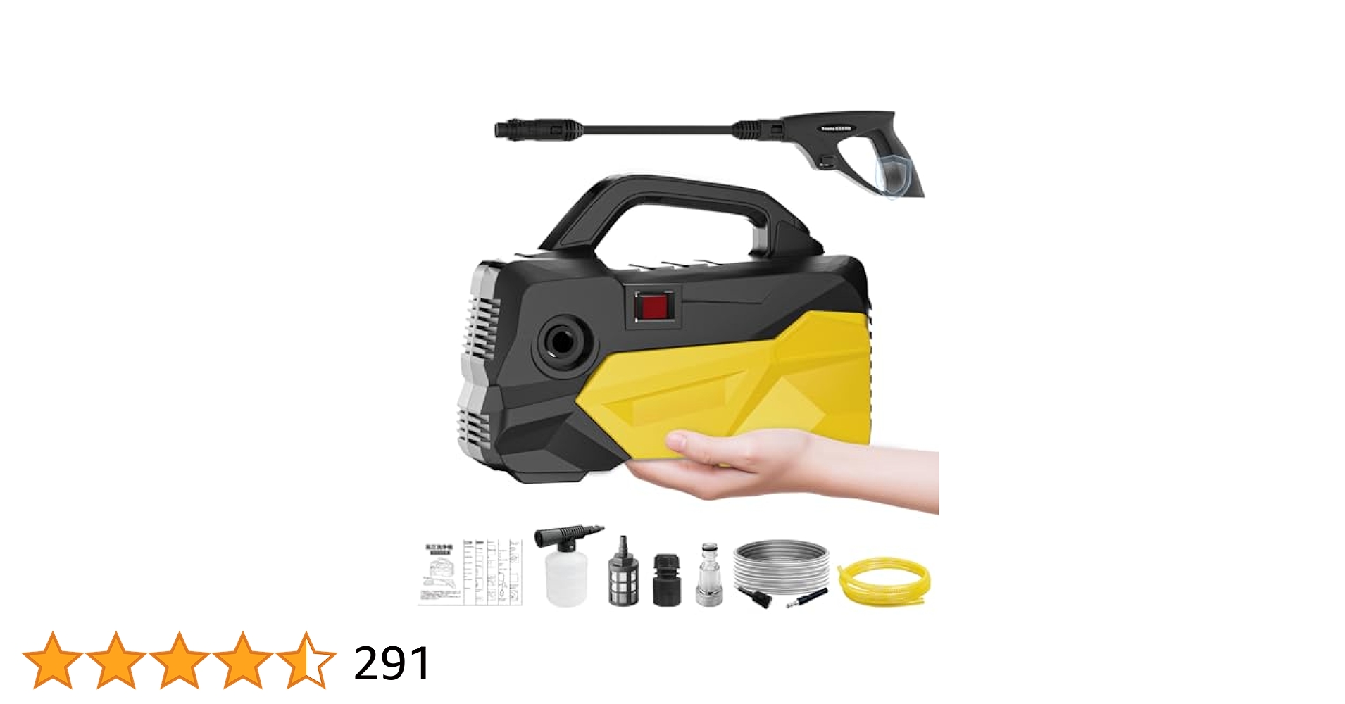 高圧洗浄機 A4用紙サイズ 超軽量2.85kg 12MPa 小型 低騒音 Amazon | 高圧洗浄機【A4用紙サイズ・超軽量2.85kg・2025年新